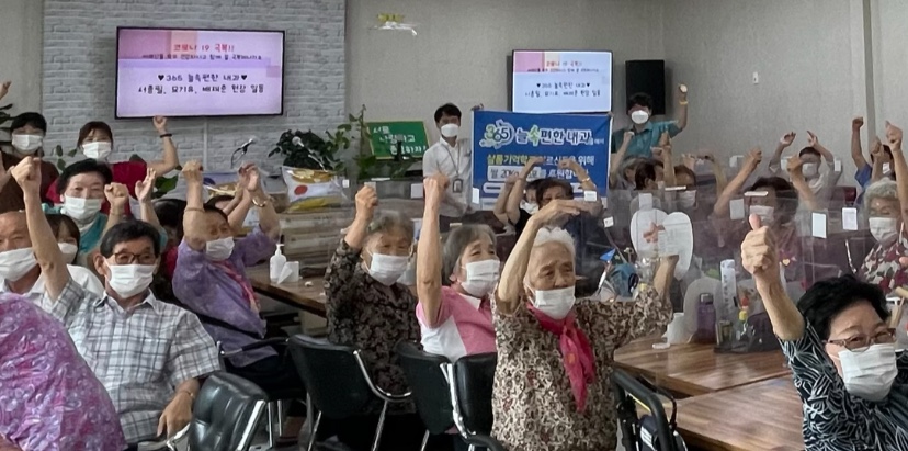 365속편한내과의원 이미지
