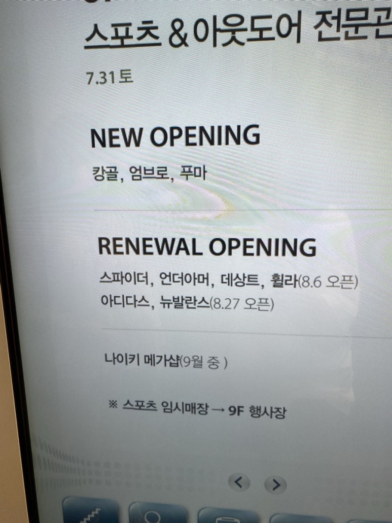 마로커피 이미지