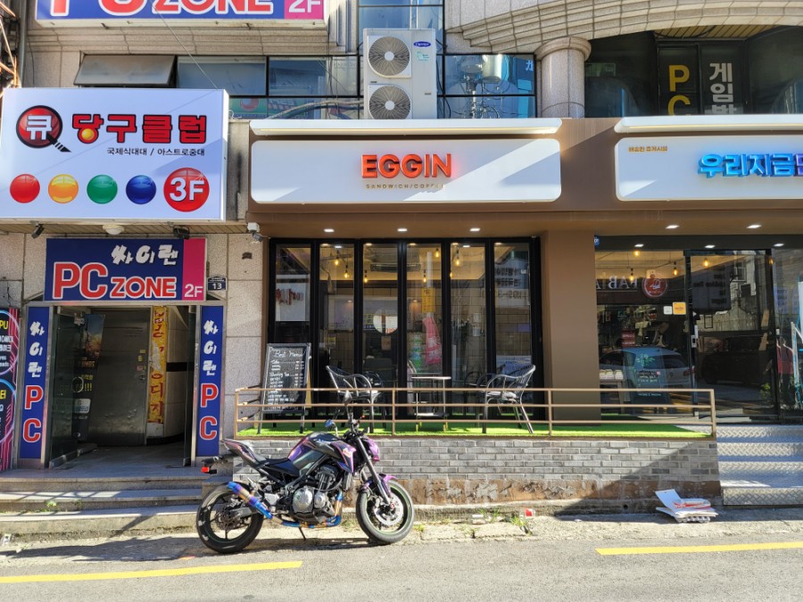 에그인브레드 이미지