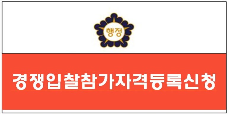 다온행정사사무소 이미지