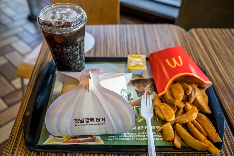 비에이치씨창녕 이미지