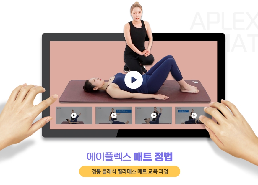코어닷에이 이미지