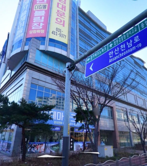 시아테마파크 이미지