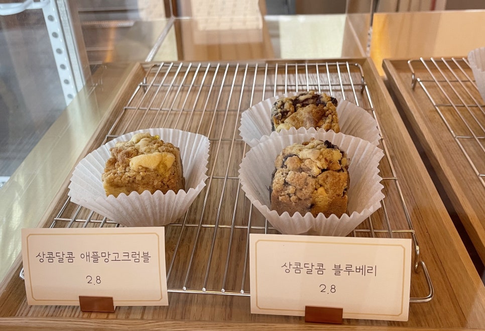 동일떡방앗간 이미지