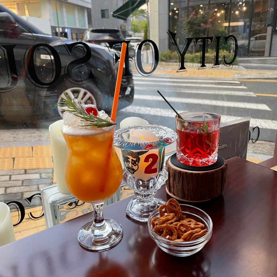 시티오브사운드 이미지
