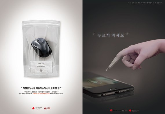 (주)원웨이브 이미지