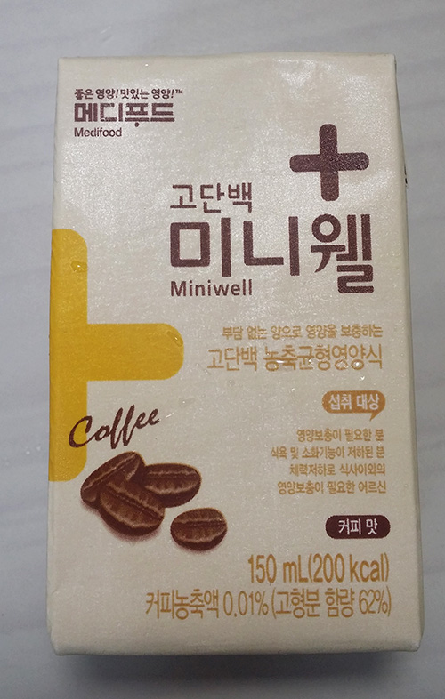 (주)한미푸드 이미지