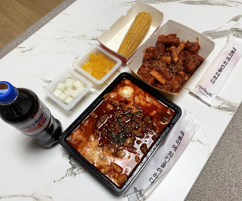 걸작떡볶이 이미지