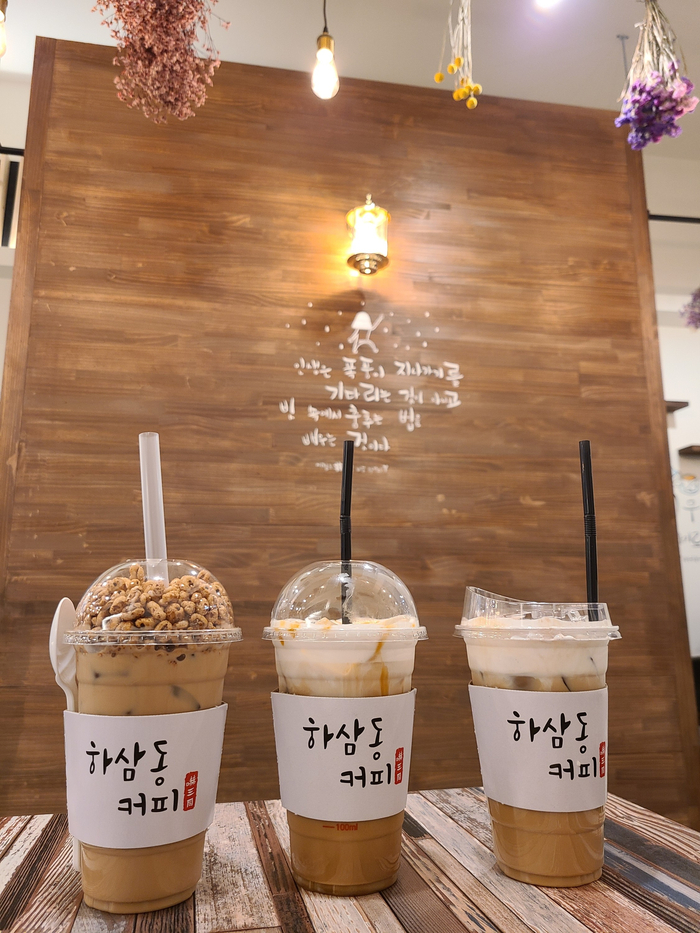 하삼동커피 인천서창점 이미지