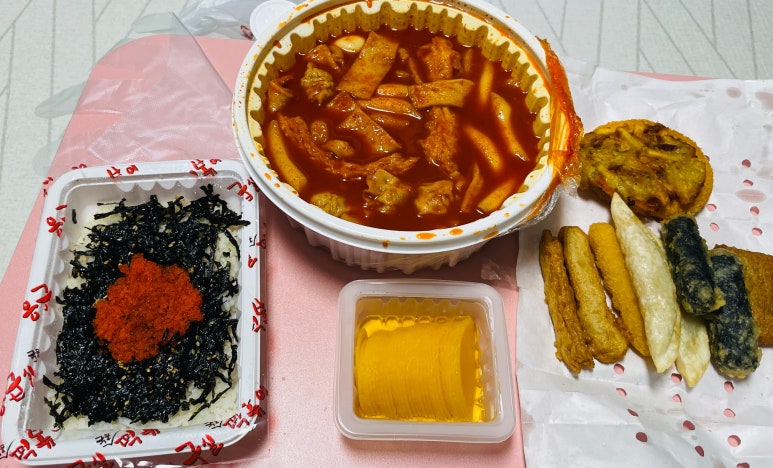 응급실국물떡볶이서울 이미지