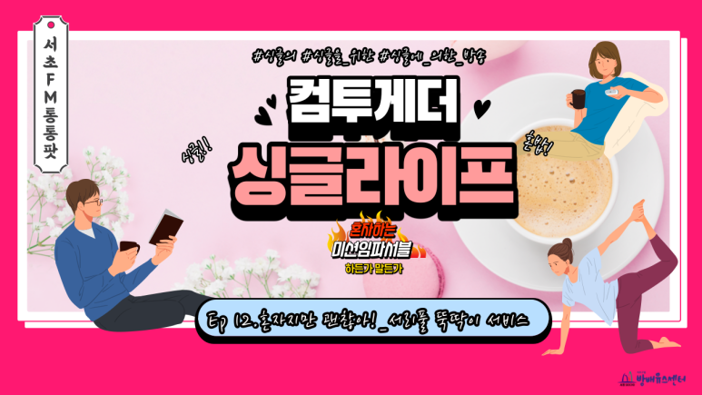 틴아트 이미지
