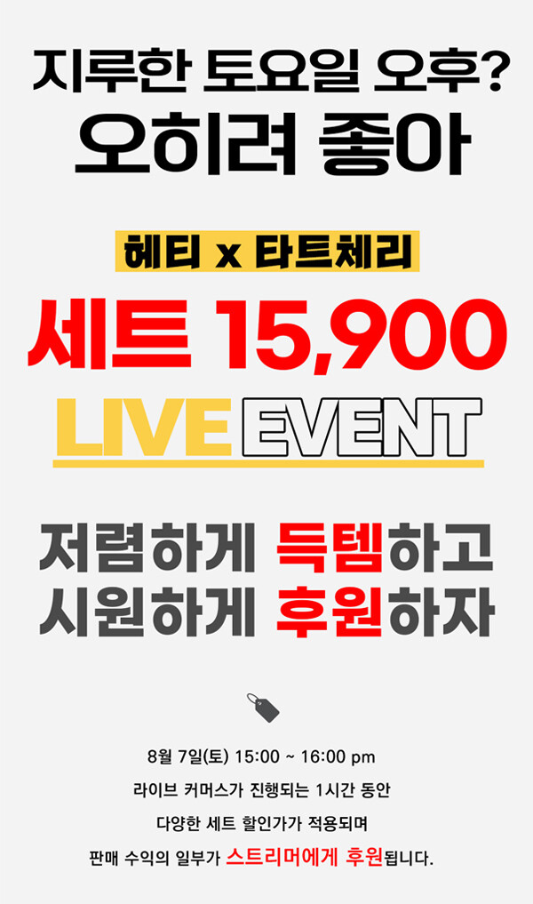 더센식품 이미지