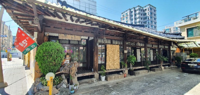 대궐집반찬 이미지