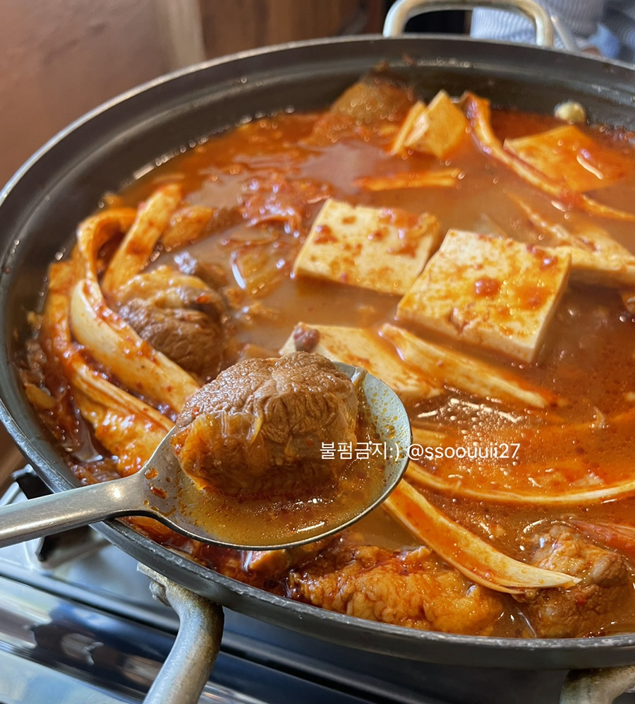 제천식육점 이미지