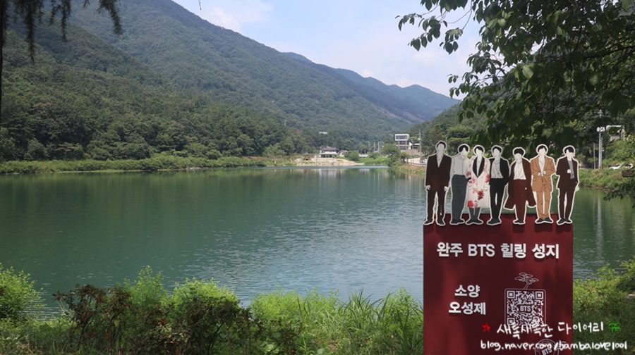 힐링성지투어 이미지