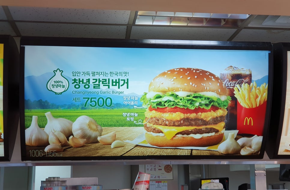 비에이치씨창녕 이미지