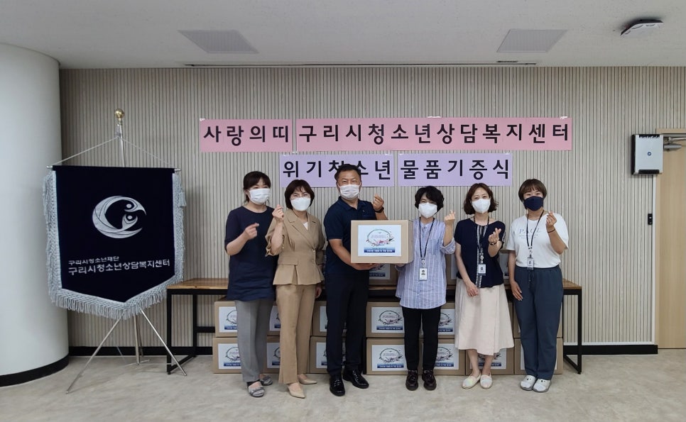 참사랑식품 이미지