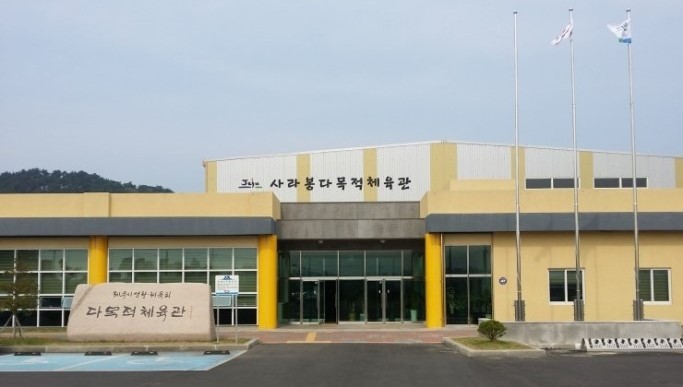 우진건설산업(주) 이미지