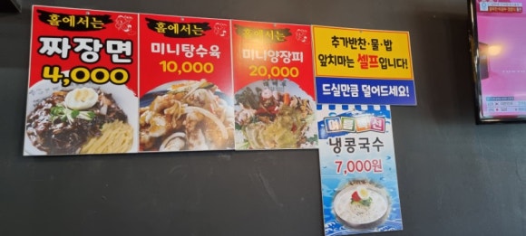 태백루 이미지