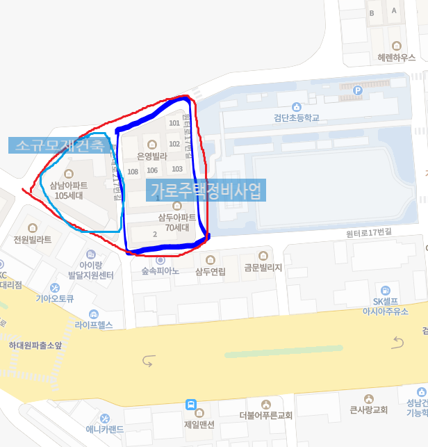 은영건설 이미지