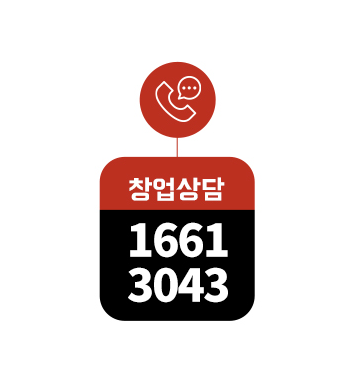 킴브로스피자&파스타순천점 이미지