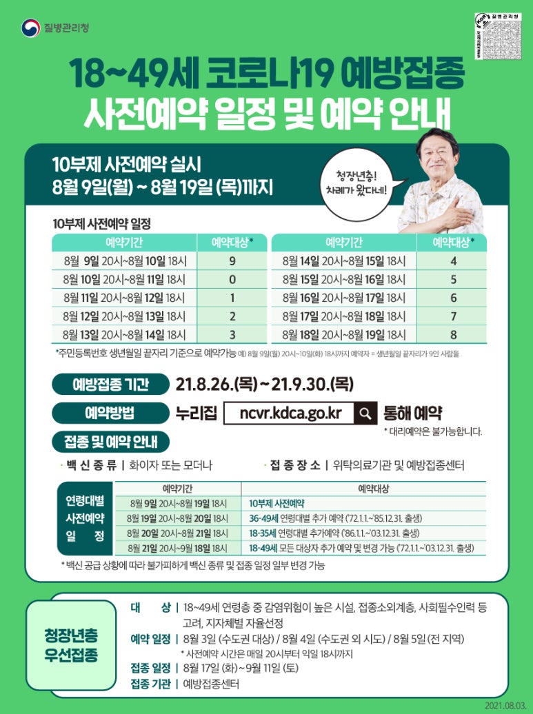 카프로썬팅 이미지