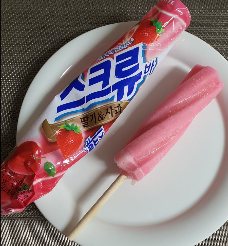 누가바 이미지