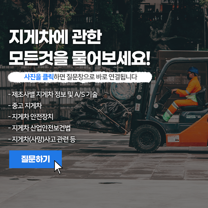 비엔아이주 이미지