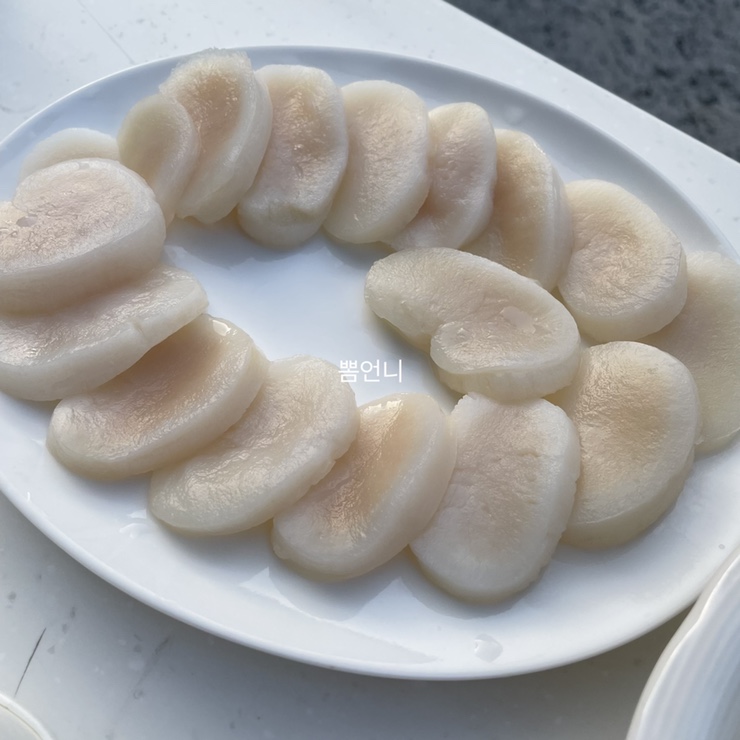 우리홈마트 이천점 이미지
