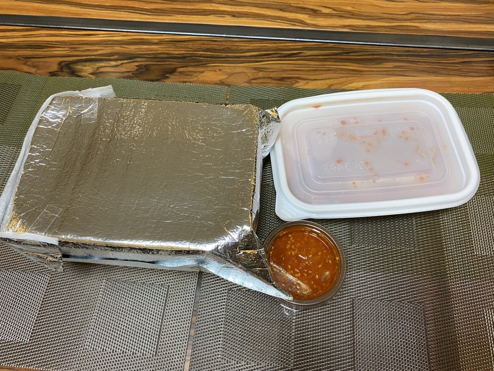 고기극찬대전 이미지