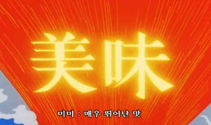 카페스위트 이미지