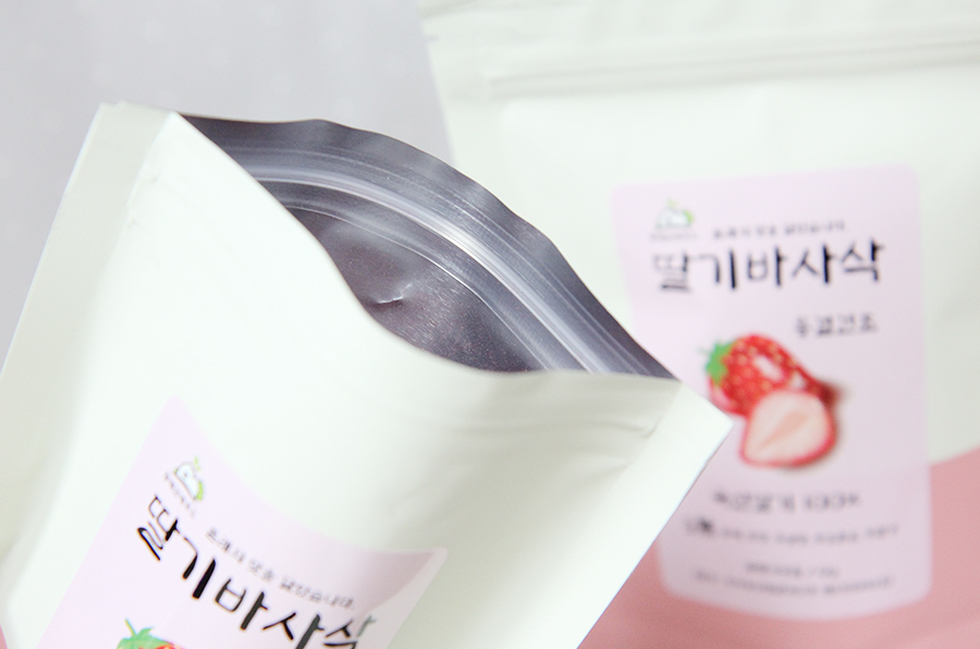 황매산애푸드 이미지