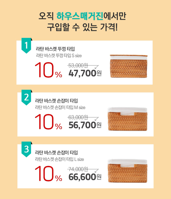 써니팩토리 이미지