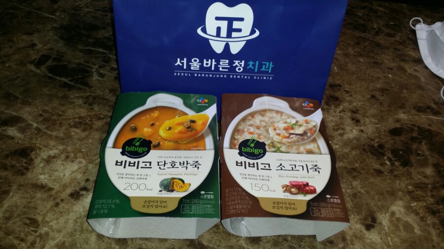 서울바른정치과의원 이미지