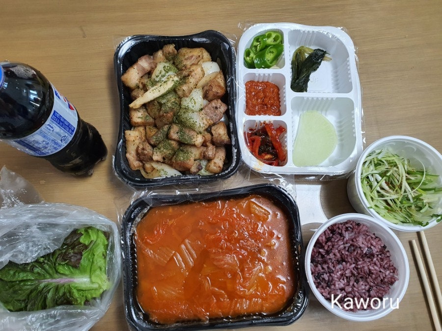 숯불에구웠삼겹 이미지