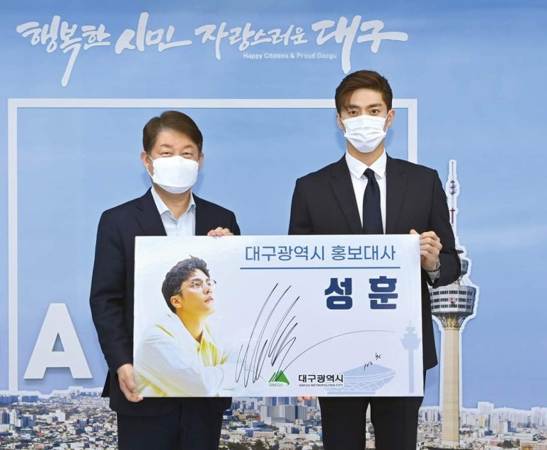 성훈애드 이미지