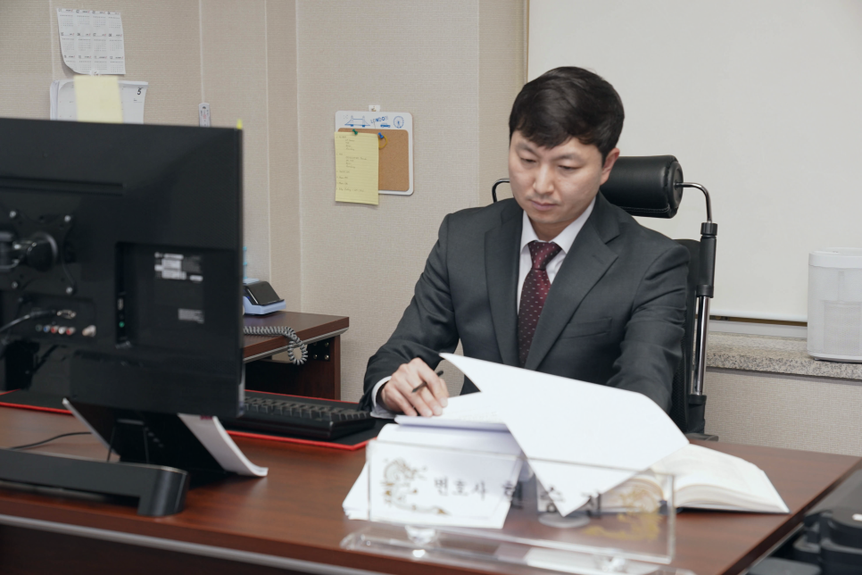 법무법인세웅 이미지