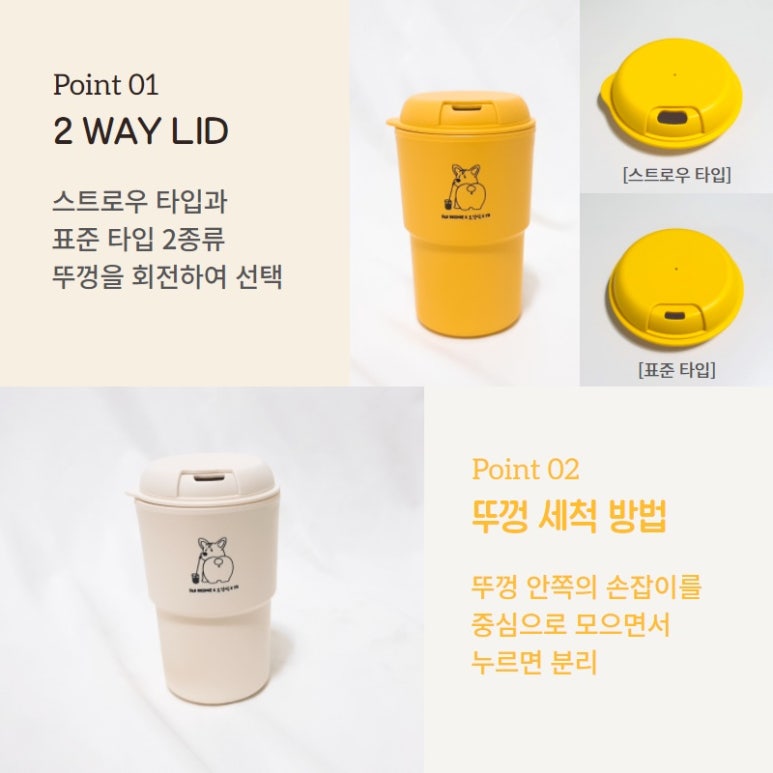 하지에프앤비 이미지