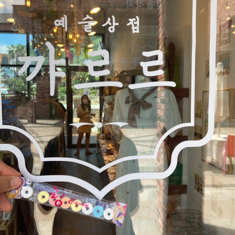 안덕디자인 이미지
