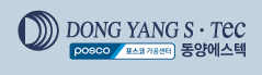 (주)디와이솔루션 이미지