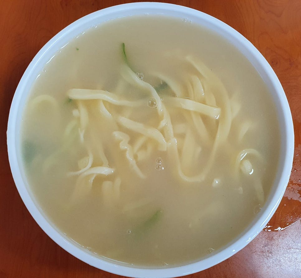 관저칼국수 이미지