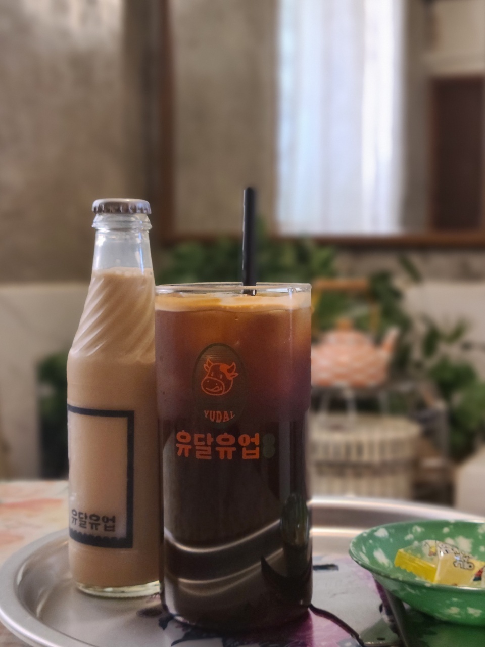 유달유업 이미지
