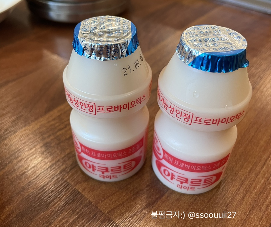 제천식육점 이미지