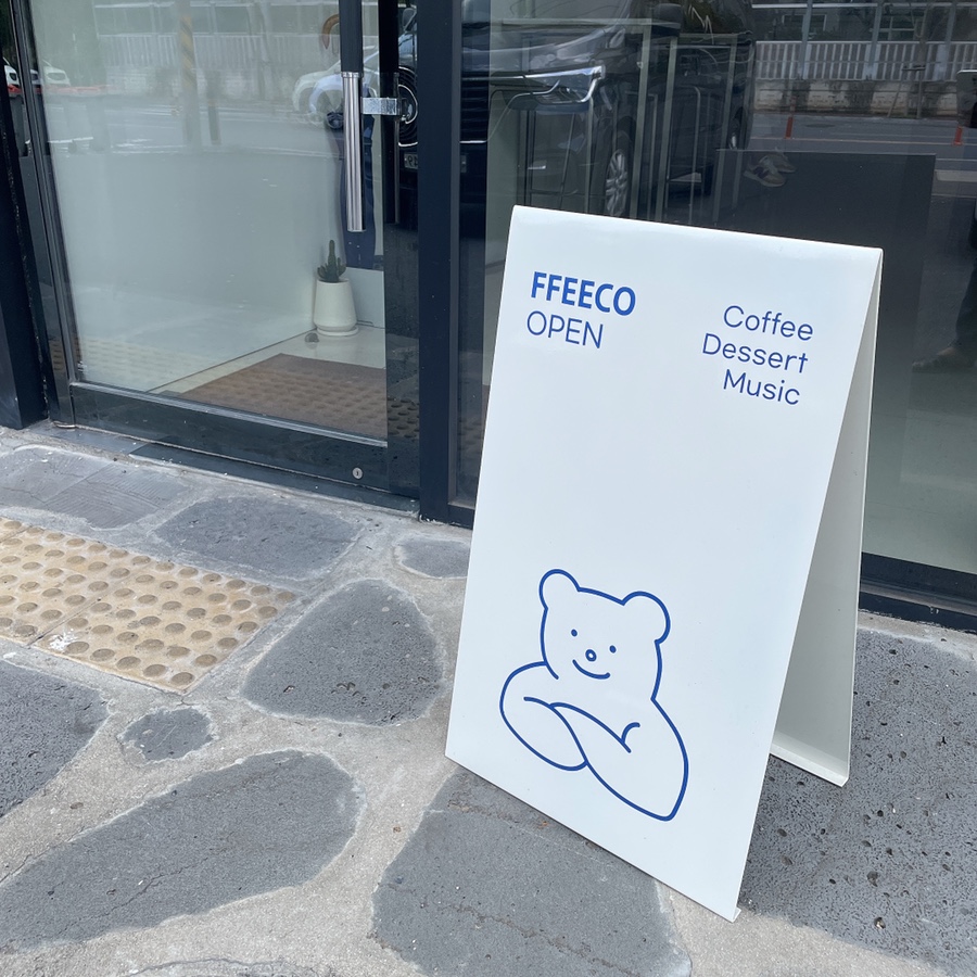 피커(FFEECO) 이미지