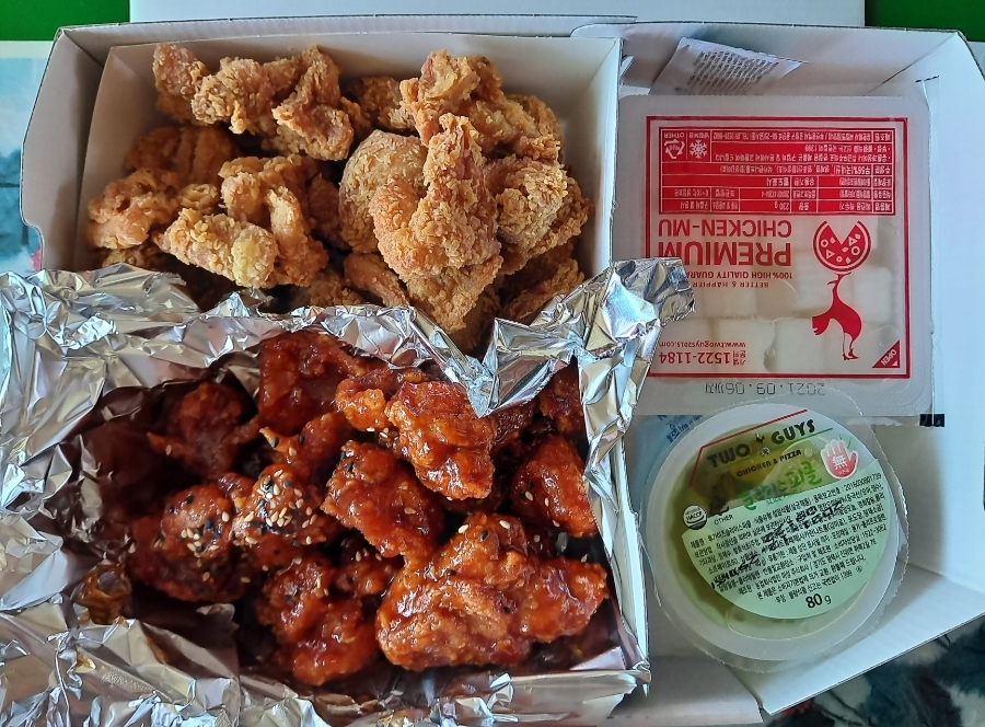 투가이즈치킨&피자 이미지