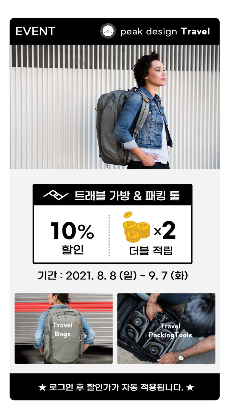 디자인픽 이미지