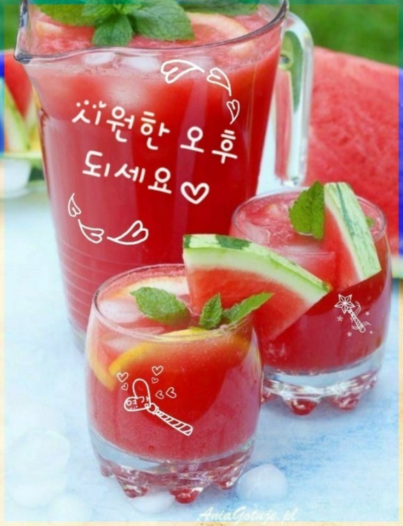 양반집 이미지