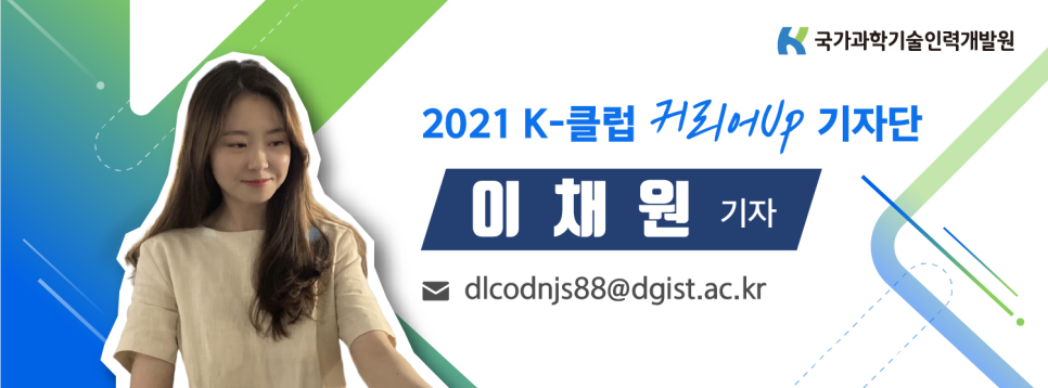(주)씨위드 이미지