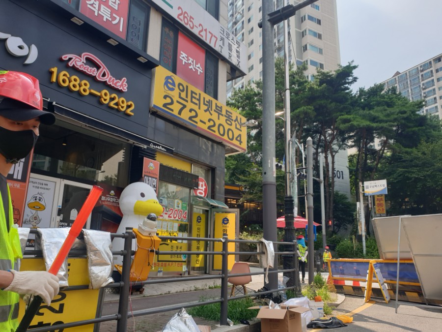 용인시살수차협동조합 이미지