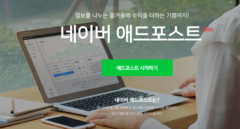 티애드 이미지